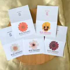 席札　結婚式
