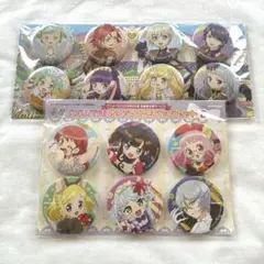 2026年最新】アロマゲドンの人気アイテム - メルカリ