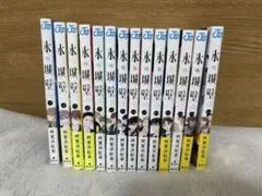 ✨全巻初版✨】異世界のんびり農家 小説 1-20巻＋20.5巻 - メルカリ
