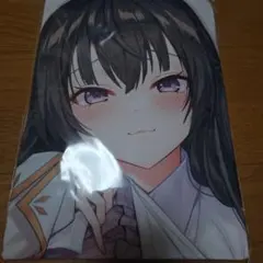 Item thumbnail for item aa3b6a58-c989-43a3-89b6-42c943ed65a1