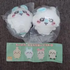 ちいかわ　おすわりぬいぐるみ　モモンガのサムネイル