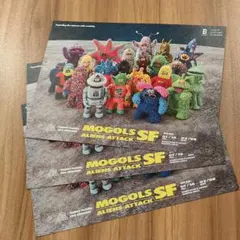 Item thumbnail for item 9be02082-8862-4ba6-9ce1-ace9e65449e6