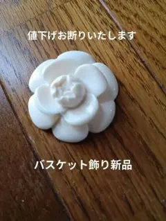 リヤドロ 【ホワイトローズ】絶版 - メルカリ
