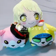 2026年最新】bang dream 寝そべりぬいぐるみの人気アイテム - メルカリ