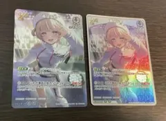 ホロライブ 轟はじめ SR RRカード 2枚セット
