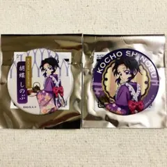 鬼滅の刃　胡蝶しのぶ　セブンネット限定　缶バッジセット