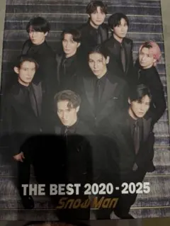 Snow Man THE BEST2020-2025 CD Blu-rayDVD