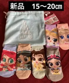 ディズニープリンセス　靴下 6足セット