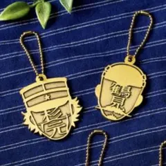 一番くじ　ゴールデンカムイ　G賞メタルチャーム　杉元 鶴見セット