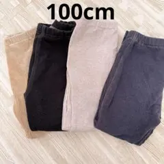 レギンス4枚セット 100cm 無印良品 アカホン ユニクロ