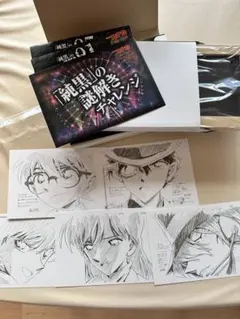 名探偵コナン　純黒の悪夢　複製原画　額縁付き5枚セット