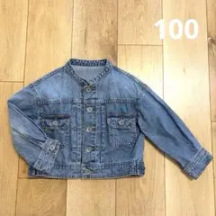 デニムジャケット Gジャン