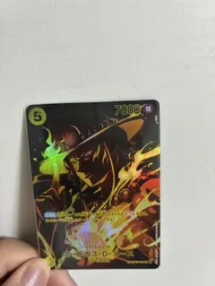 ポートガス・D・エース トレーディングカード 7000攻撃力