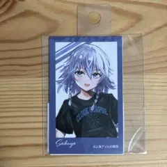 東方Project 十六夜咲夜 現代風ファッション イラストカード