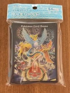 ☆新品☆ 포켓몬 センター オーサカDX デッキシールド スリーブ 포켓몬 카드