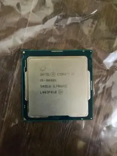 intel core i5