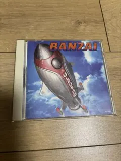 ウルフルズ　 BANZAI CD