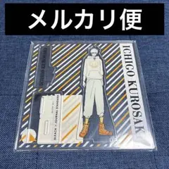 BLEACH ブリーチ ジャーナルスタンダード アクスタ 原作 日番谷冬獅郎