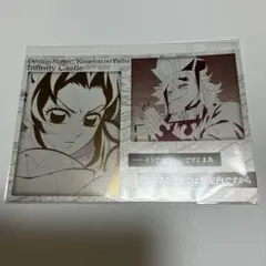 しの様 リクエスト 3点 まとめ商品