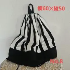 お着替え袋　大きめ　No.8　横60✕縦50　持ち手付き巾着袋　体操服入れ