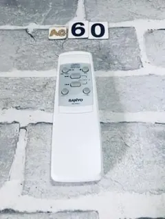サンヨー オーディオリモコン RB-PR83 - メルカリ
