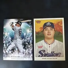 topps 東京ヤクルトスワローズ シカゴホワイトソックス 村上宗隆セット