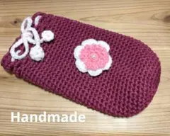 ハンドメイド ✿ 手編みペットボトルカバー　ボルドー