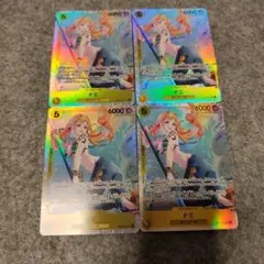 ワンピース カードゲーム ナミ 4枚セット
