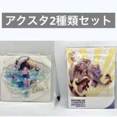 2025年最新】ビカラの人気アイテム - メルカリ