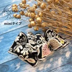 1608】ビーズ フラワー インドリボン ハンドメイド アクセサリー