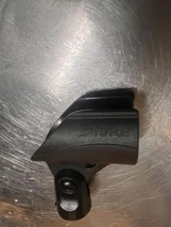 Item thumbnail for item 02cff503-4d77-498a-bce3-56241ba2a5b0