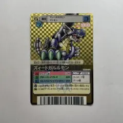 メルカリ