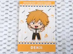 チェンソーマン スイパラ スイーツパラダイス ポストカード 早川アキ