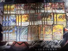 契約神アポローン・星竜デッキ 龍星皇メテオヴルムxv - メルカリ