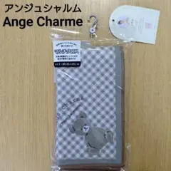 ★新品★アンジュシャルム★マルチクロス★ランチクロス★クマ★しまむら★辻希美★のサムネイル