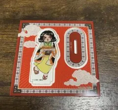 江口夏実 画業十五周年記念原画展 出禁のモグラ アクリルスタンド 猫附杏子