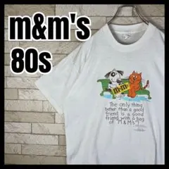 レア✨️アニマルキングダム 90s 古着 プーさんTシャツ ティガー