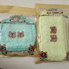 あつまれどうぶつの森 あつ森 ポーチ 2点セット 新品未開封品 ファミマ