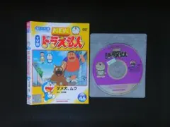 おもち　プロフご一読下さい(*^^*)様 リクエスト 4点 まとめ商品