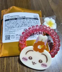 激カワ！！ちいかわ【 うさぎ】のヘアゴム☆