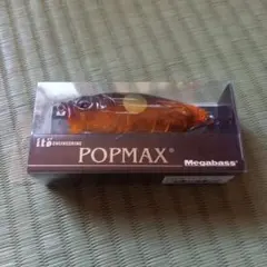 超希少MegabassメガバスPOPMAXポップマックス2025会員限定紫だるま