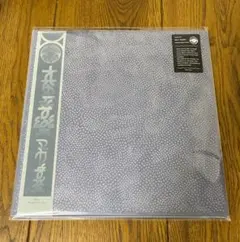 maya ongaku Maybe Psychic 7インチ レコード - メルカリ