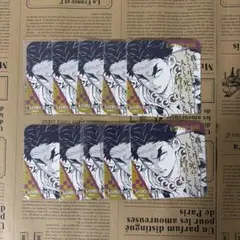 鬼滅の刃 悲鳴嶼行冥 アートコースター セット売り