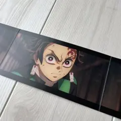 鬼滅の刃 入場者特典3面パノラマカード 竈門炭治郎