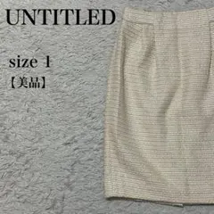 Item thumbnail for item 2b4195dd-2858-47f1-bcc6-1f57941765fd