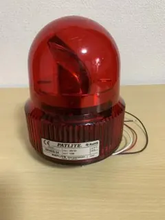 PATLITE シグナルホン ホーンスピーカー一体型回転灯 RT-100VF - メルカリ