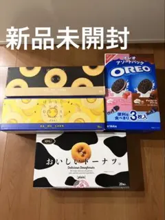 コストコ オレオ アソートパック いちご&チョコレート 4箱セット | Mercari