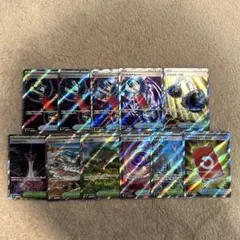 グッズ SRまとめ売り