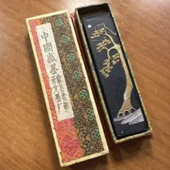 Item thumbnail for item fe5dc658-2341-4a68-bf29-975e5031d0ec