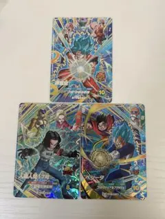 ドラゴンボールスーパーダイバーズ　9弾　宝箱　コンプセット